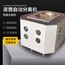 ���T��߅�Ԅӻ�/�����۠t/��ȫ����/�ǘ�/�S��ֱ���X�Ͳ�늴��۠t