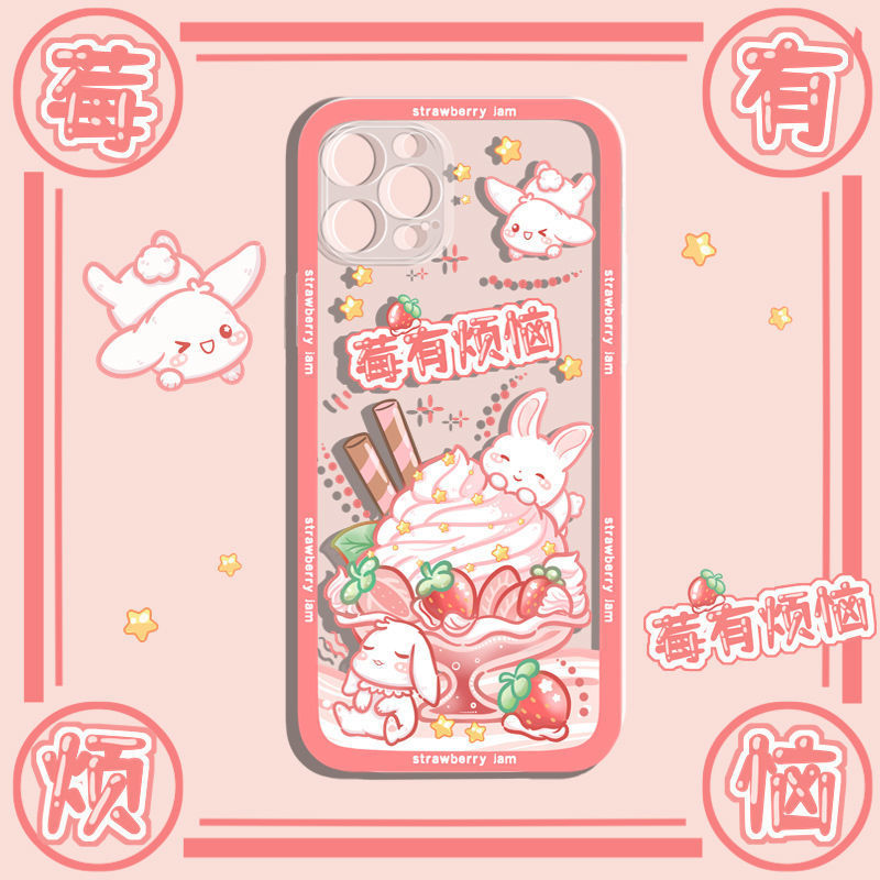 ����iPhone11ƻ��12/13promax�ֻ���xr�轺7͸����ˤ��8p����ݮ��