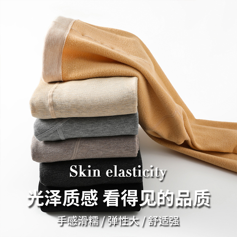 Vertical Striped Leggings for Pregnant Women, Suitable for Spring and Autumn, Thin Elastic Slim-Fit Ribbed Pantyhose with Fleece-Lined Cotton Pants