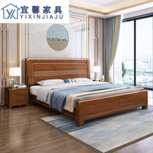 中式金丝胡桃实木床双人床1.8米1.5米简约卧室储物高箱主卧婚床