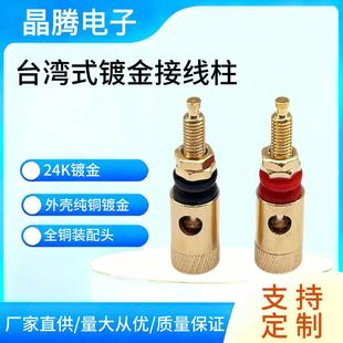 ̨�����~僽�����Ӿ��� ȫ�~4MM�㽶���� ���l�������ȽӾ�����