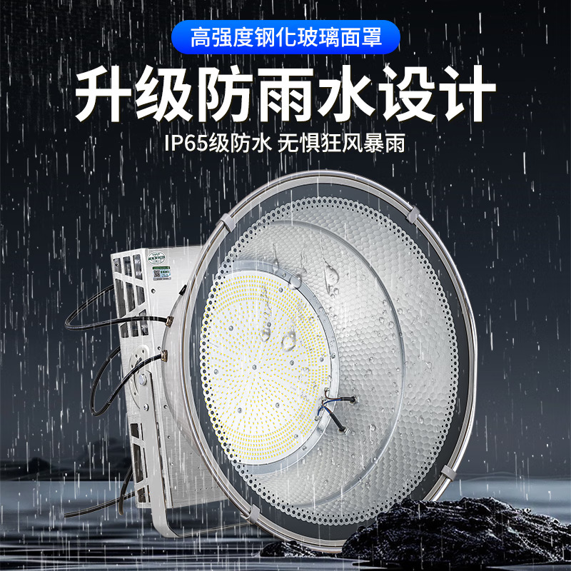 亜明ledタワー吊灯2000ワット高出力スポットライト建築現場照明灯屋外超亮サーチライト|undefined