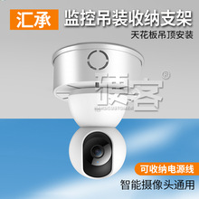 �羳�컨����b�O��֧���m���С��Ξʯ����Tapo�z���^�ռ{�ؾ��^
