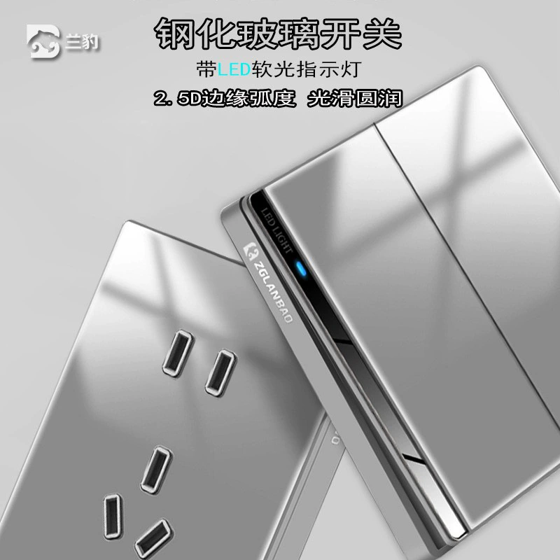ZGLANBAO LED Glass Light Panel with Stylish Wall Switch - Modern Home Lighting Solution