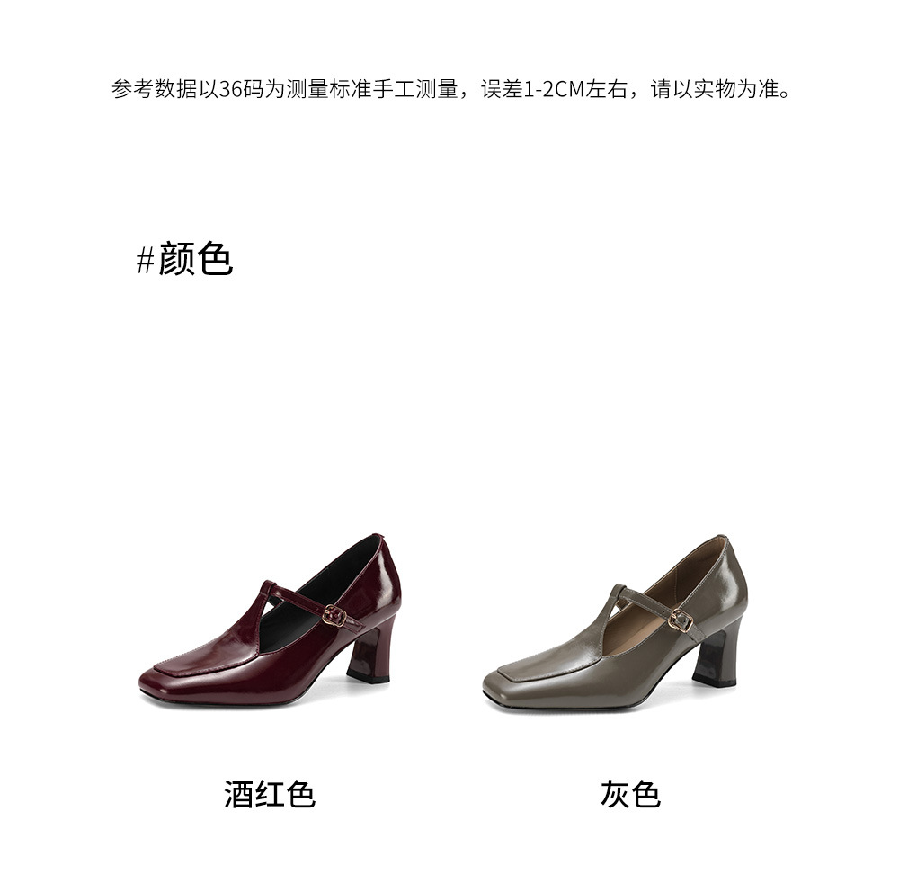 Giày cao gót nữ mũi vuông da cừu quai ngang khóa T phong cách vintage — Rượu vang đỏ chi tiết 5