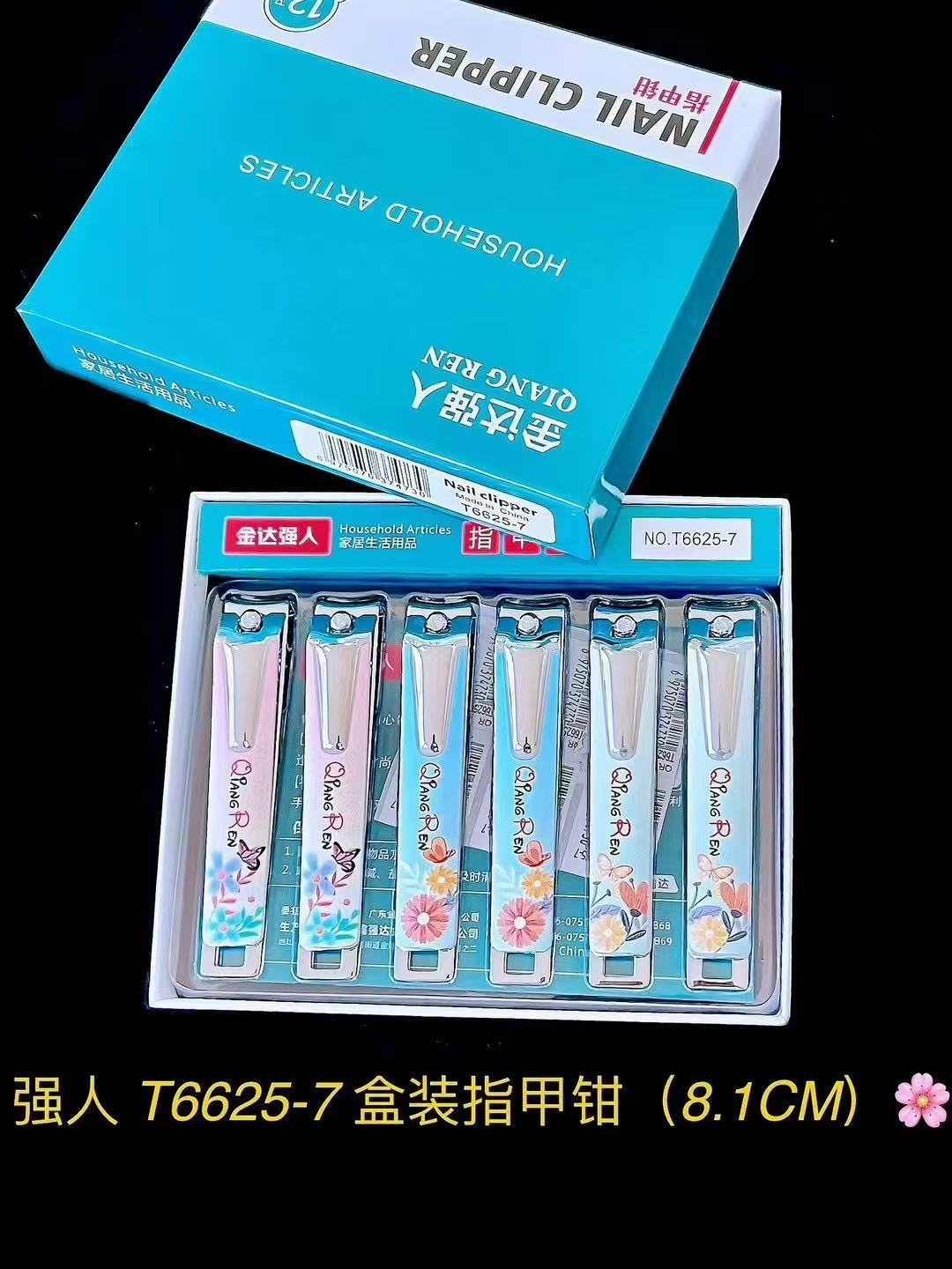 Cuchillos de uñas Jinda Strong 100 cortadores de uñas grandes, medianos y pequeños, cortaúñas de boca plana y cortaúñas de boca oblicua al por mayor