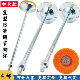 ���L�����_������m16�����{���_m20���{֧���_�C���{���_�̶����_
