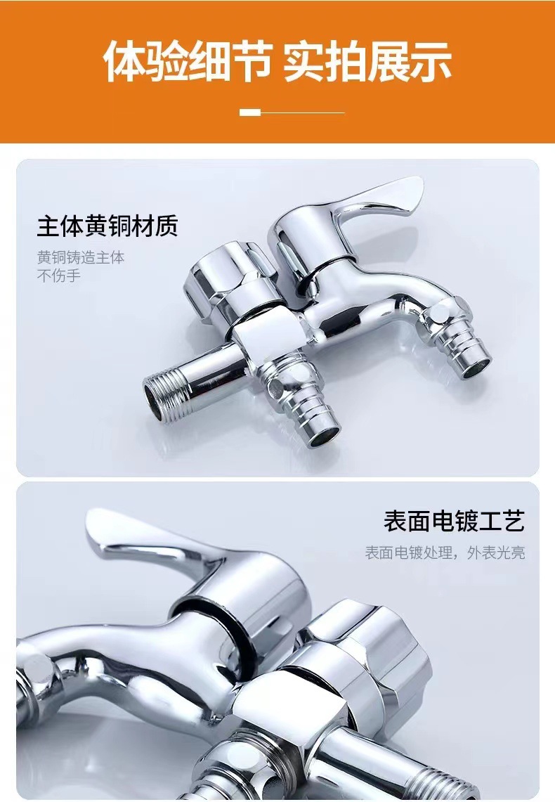 微信图片_2022022219505312