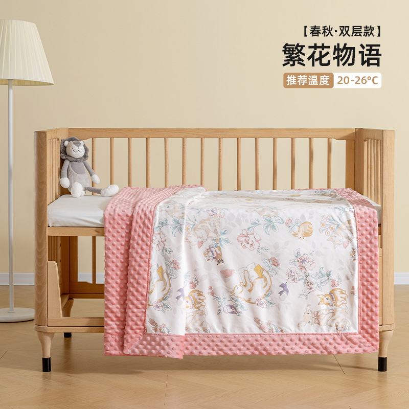꽃이야기 (봄, 가을 더블 레이어, 20-26 권장)°씨)