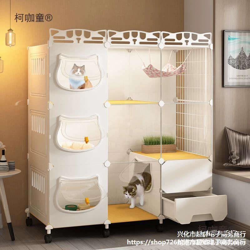 Клетка для кошек для домашнего использования, лоток для кошачьего туалета, встроенный в ограждение для кошек, шкаф для кошек, домик для кошек, вилла для кошек с тремя ярусами от Metabo.