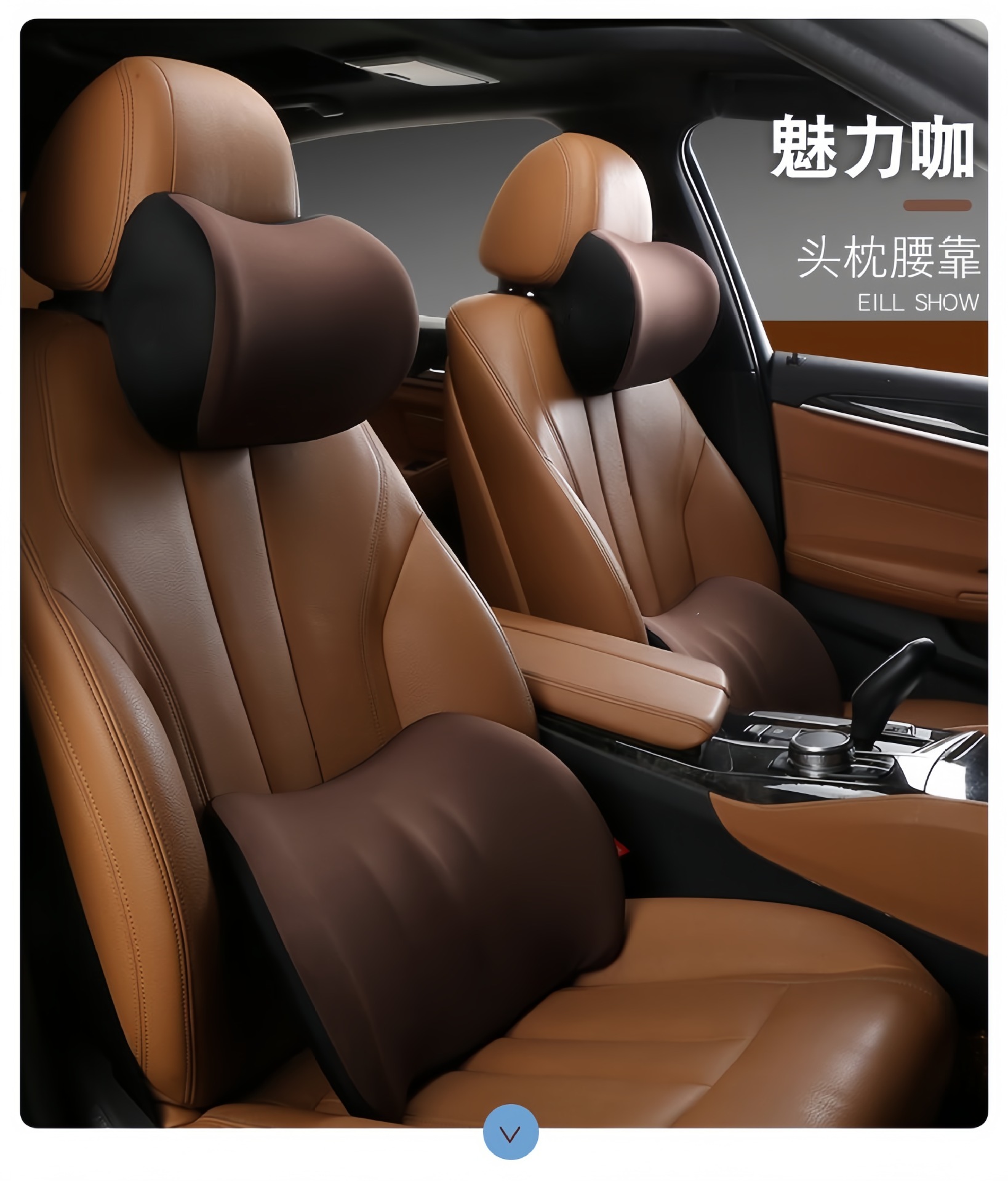 Car Headrest and Lumbar Support Set Wholesale Car Seat Support Car Lumbar Pillow Memory Foam Neck Pillow Lumbar Support
