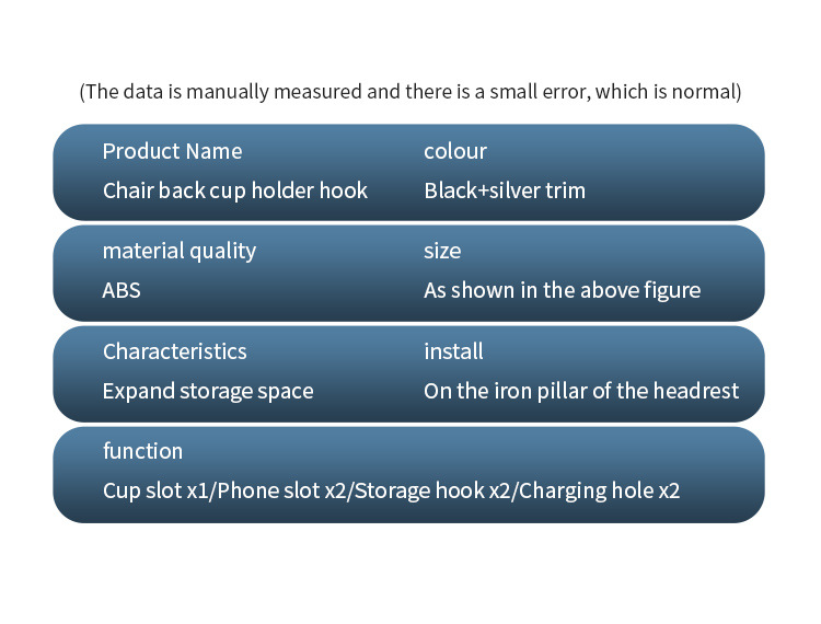 Cross-border car rear seat water cup holder car multifunctional hook car beverage holder car seat mobile phone holder