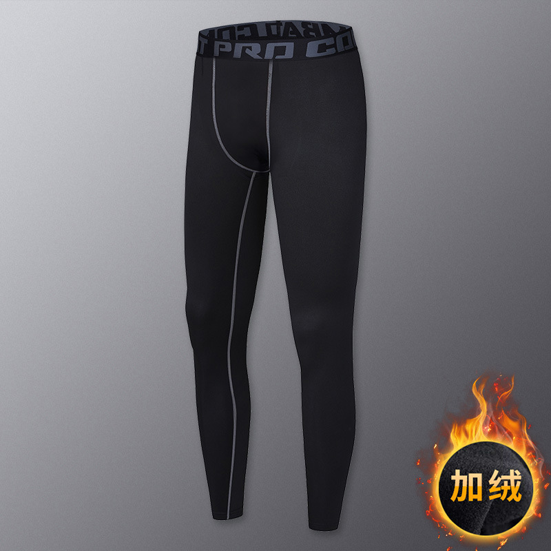 Pantalones deportivos para hombres, entrenamiento de alta elasticidad, leggings de compresión, ropa seca rápida, atletismo, correr, baloncesto, deportes