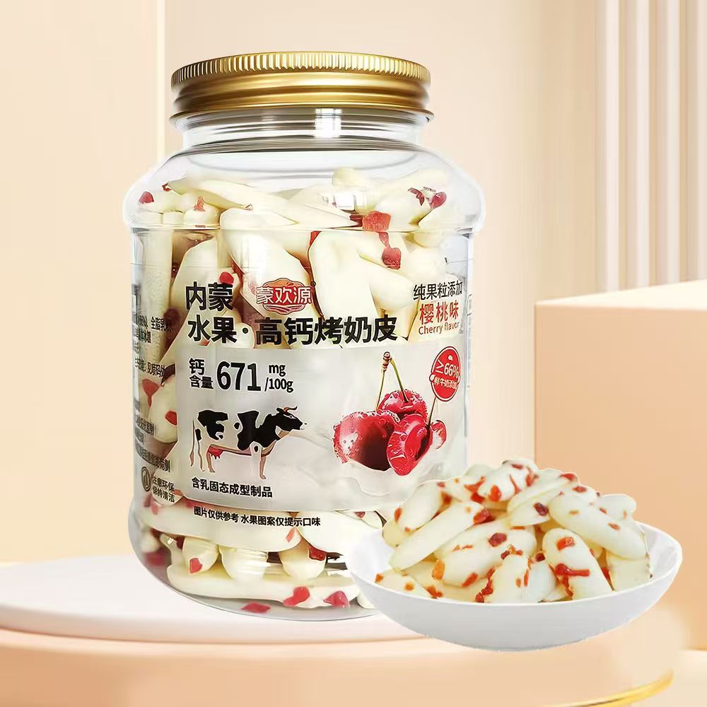 微信图片_202511061237041