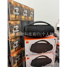 外贸jb大战神3 Boombox3三代无线蓝牙音箱户外露营运动蓝牙音响l