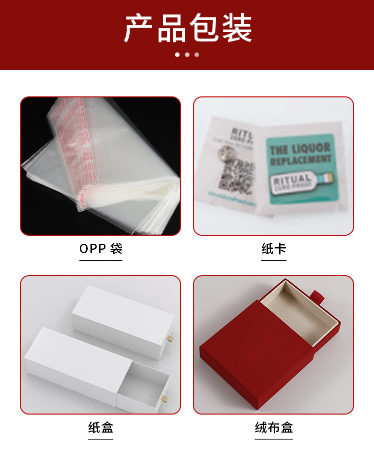 详情页_09.jpg