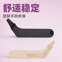 カンプ AL-PHAX 日本製 ユニバーサルフィットネスリストバンド 手首保護包帯