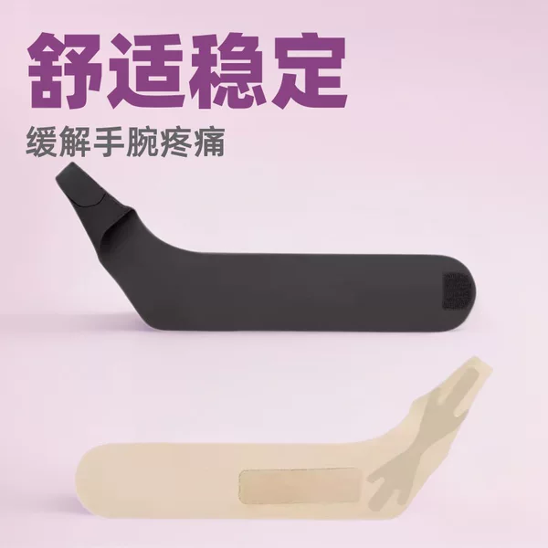 Cross-Border Kangpu Al-Phax Japanese Wrist Brace Universal Fitness Wrist and Finger Protection Bandage