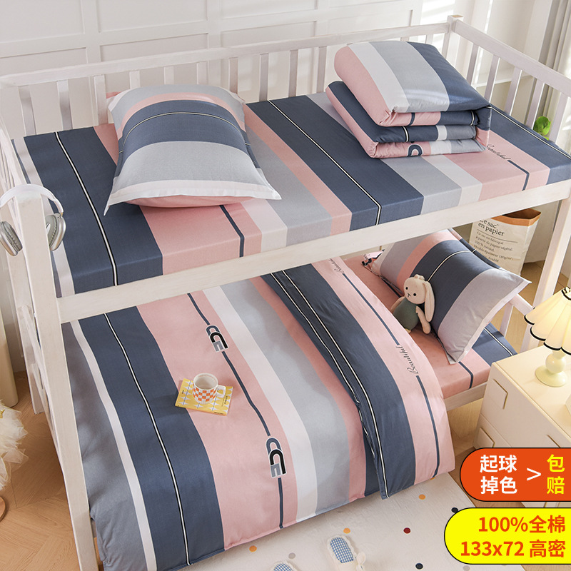 Dormitorio de estudiantes universitarios cama de algodón conjunto de tres piezas un conjunto completo de colchón de algodón sábanas de cama de una sola persona conjunto de seis piezas