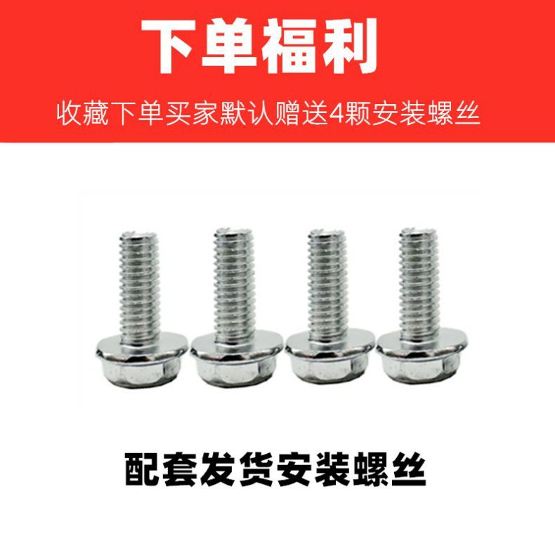 F6 electric vehicle rear fender rear wheel universal rear fender electric vehicle fender rear wheel fender plastic