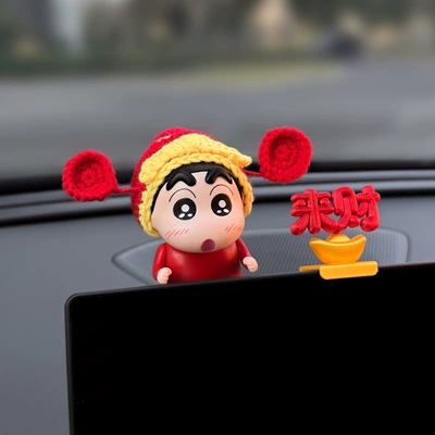 2026 Little Car Decoration: Car ornaments