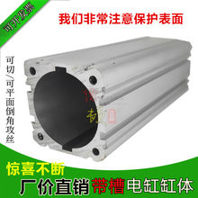 �ŷ�늄Ӹ��Ͳ��p���X�Ͻ��Ȳ۸�Ͳ�X���܎����p��ײ�l늸�Ͳ