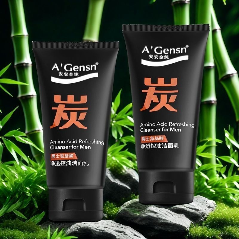 Anan Jin Chun Men's Facial Cleanser, Amino Acid Oil Control Refreshing Cleanser, Moisturizing and Hydrating for Teenage Boys