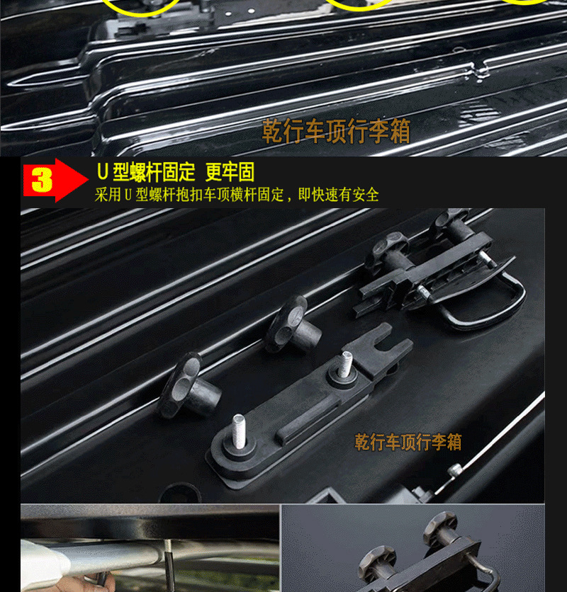 Factory Direct Sales in stock supply roof luggage car car roof box universal ultra-thin storage box luggage rack