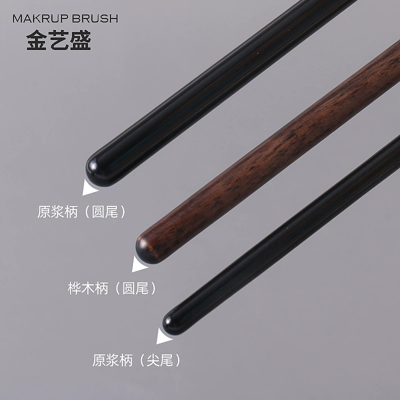 金艺盛 Ebony прочная деревянная ручка стали игла брови щетка плоть зубы летающие ноги щетка для ресниц инструмент красоты внешняя торговля хиты продаж