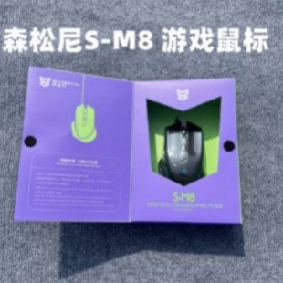 ɭ����S-M8����ϐ3��SM-8509III������늸��о��Α����cf̨��X