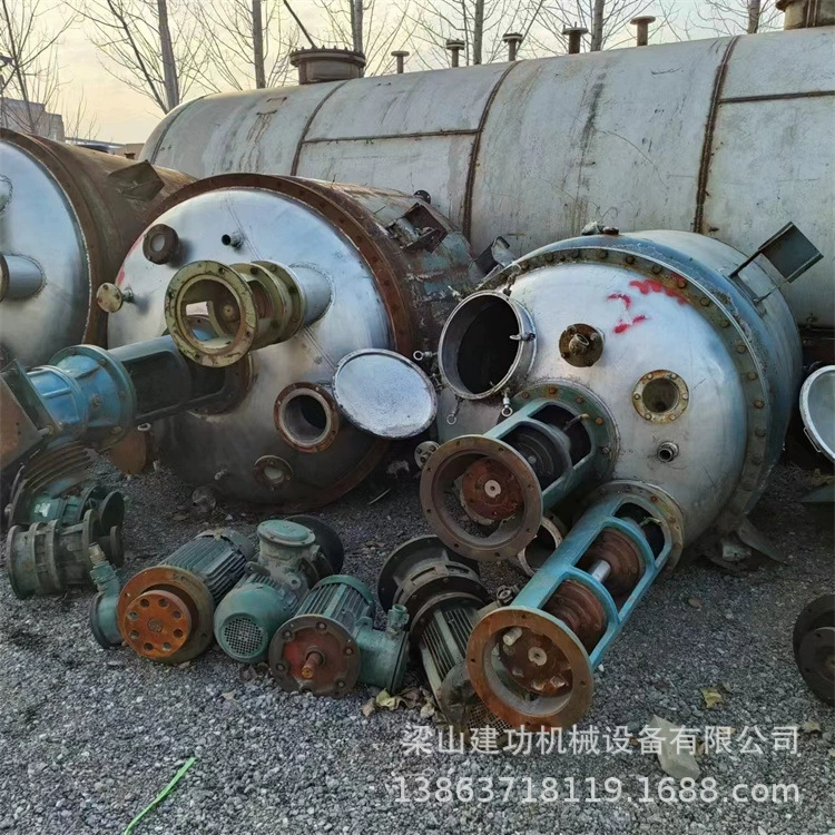 Подержанный реактивный чайник из нержавеющей стали, высокоскоростное оборудование для смешивания и смешивания, многофункциональный чайник для смешивания и диспергирования шламы, втягивающий