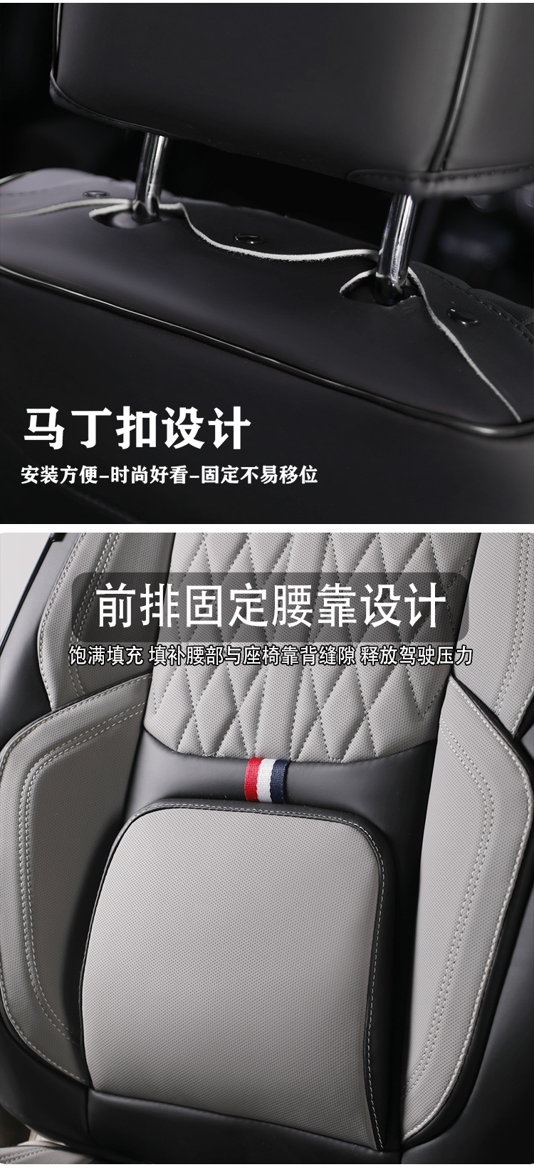 # Cross-Border Popular Car Seat Cushion, All-Season Full-Coverage Nappa Leather Seat Cushion, New Five-Seater Seat Cushion Cover, Universal Seat Cushion