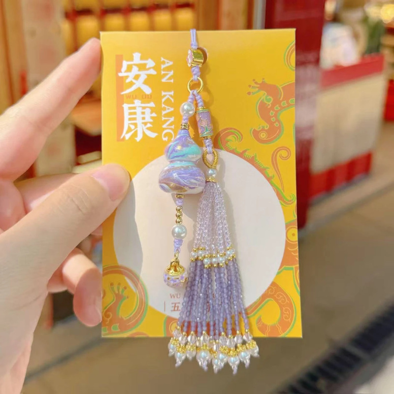 东魅福禄降铃紫色渐变大漆葫芦珍珠铃铛挂件包挂车挂 景区文创|undefined