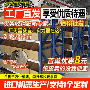 �ػ�؛�ܼ�����Ӳ���S���l��λ���W늂}������Ʒ����؛�ܼ���