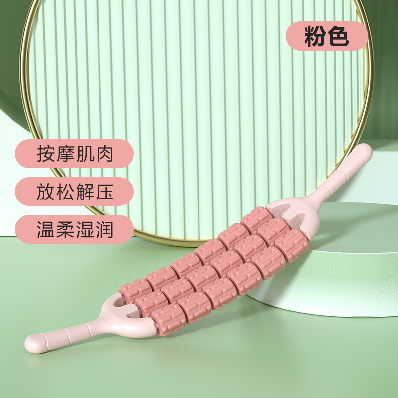 3列の曲げ可能なマッサージスティック、ヨガマレット、子供用ロング感覚統合トレーニング、筋肉リラクゼーションローラー、脚軸|undefined