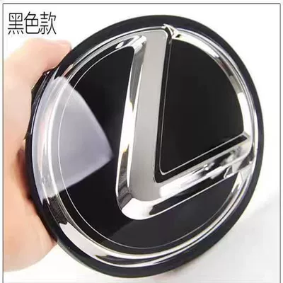 Car logo Logo Dynamic Streamer Center Grille
