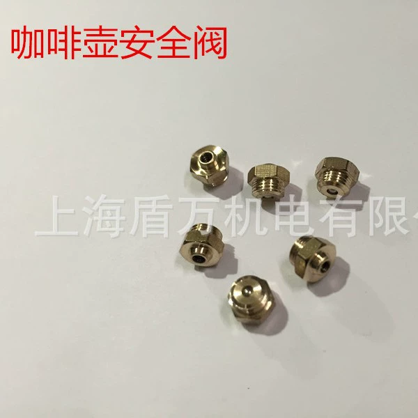 Кофейник предохранительный клапан сопло напорный клапан кофейник машина специальный клапан M8 * 0,75