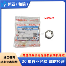�ھ���������ĸM660020���������� ZX330 ZX450 EX1800 EX5500