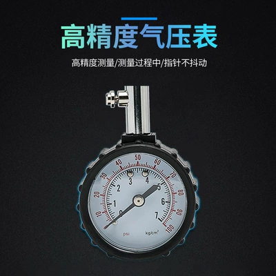 gauge tire pressure gauge digital – Tire pressure monitoring system