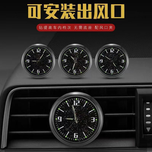 Factory supplies fashion alloy multi -functional car clock luminous…
