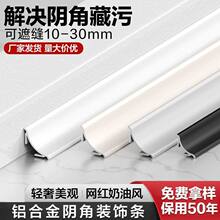 �X�Ͻ�ꎽ���߅�l����ɴu�տڗl�A�������ڳ󾀗l픾��b����_��