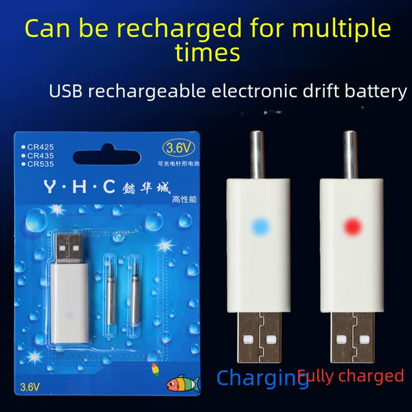 New product electronic drift rechargeable battery CR425 float battery fishing gadgets luminous drift pin lithium battery