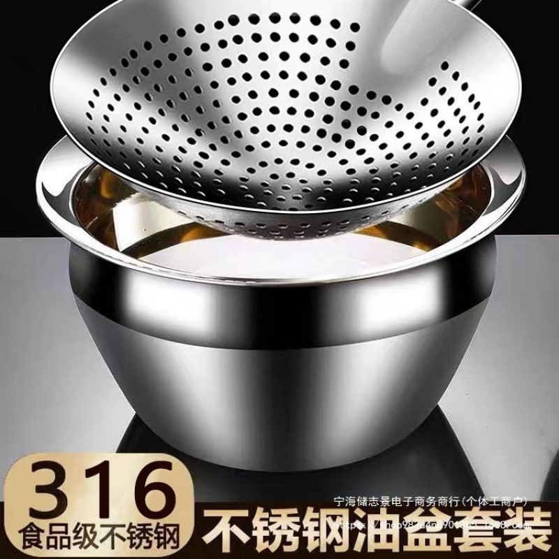 特厚不锈钢油盆带盖家用厨房油罐缸商用猪油盆油鼓漏勺套装