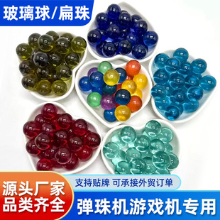 ��ɫ��������������ͯ�Α�C���鲣����ͯ�������ˮ��������