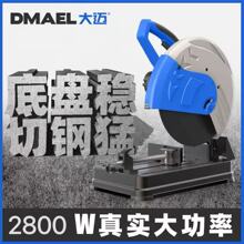 ���Q����355�Ͳ��и�C�๦�܈A䓽��F����ľ��̨ʽ����䓲ęC