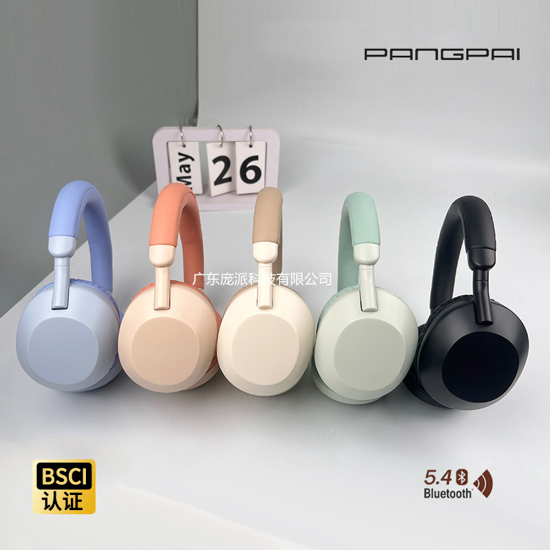 New Popular Model Hn8806 Wireless Bluetooth Headset with Heavy Bass for Calls and Sports, Manufacturer Wholesale Headphones