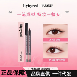 �n�������٘�lilybyred�۾��z�P��ˮ����Ⱦ�ٸɳ־����Q�P���Ů