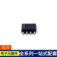 TPS54360DDAR SOIC-8-EP SRR1260-330M VL103-Q3 VL103R-Q4 VI-2