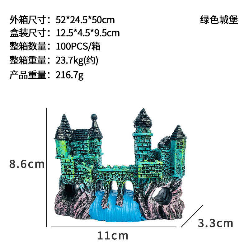 Nuevas decoraciones para acuarios, castillo de estilo europeo, adornos de paisajismo de jardín de estilo antiguo, diseño de micropaisaje popular