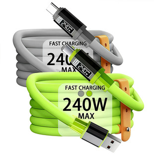 �F؛240W�֙C���������ܿ����ʿ���m���O���A��typec��늾�
